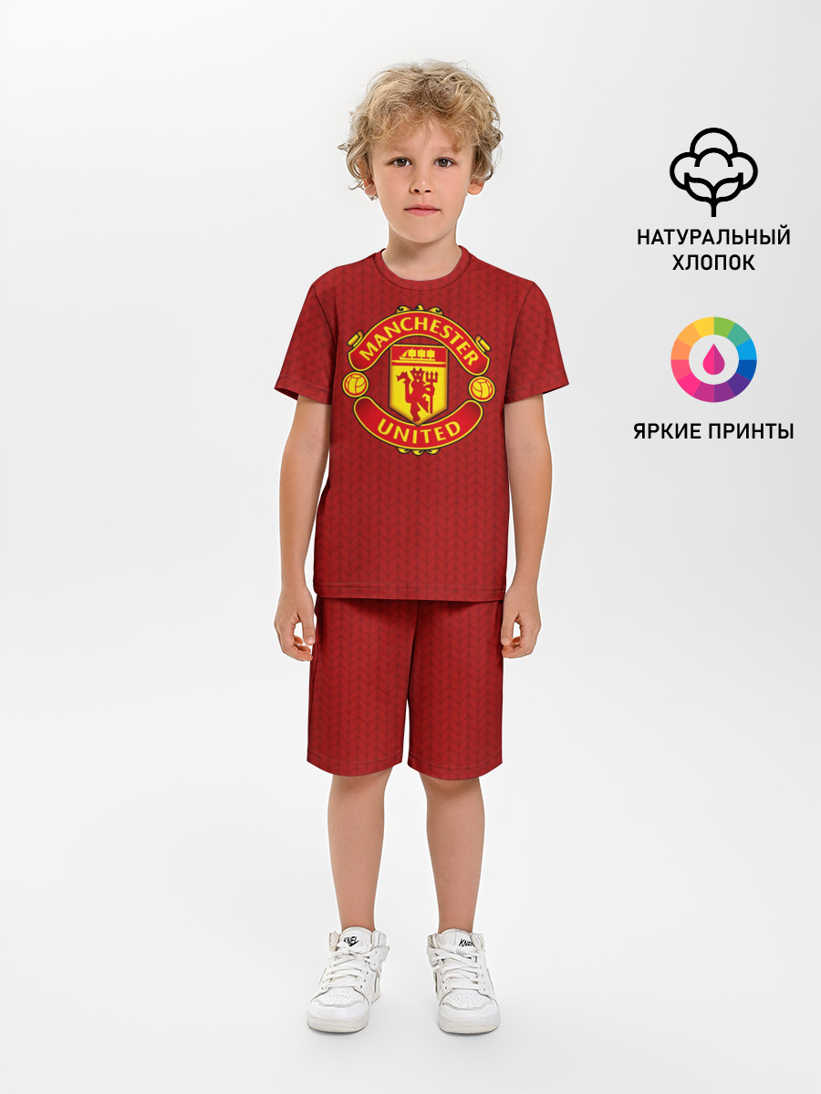 Manchester United Knitted