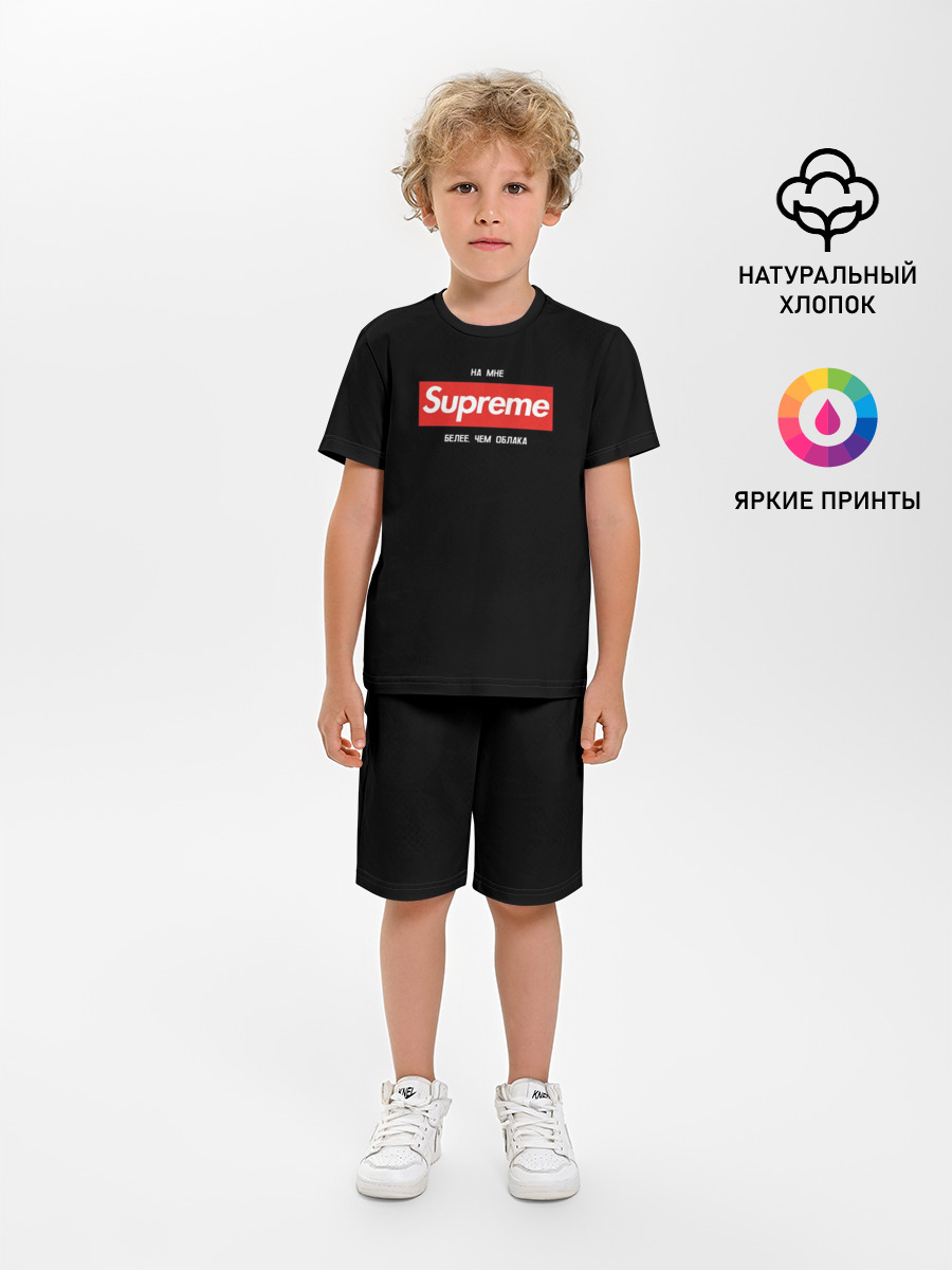 Сайонара бой