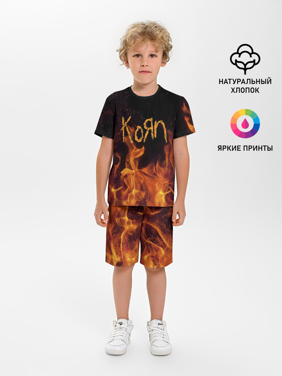 Korn