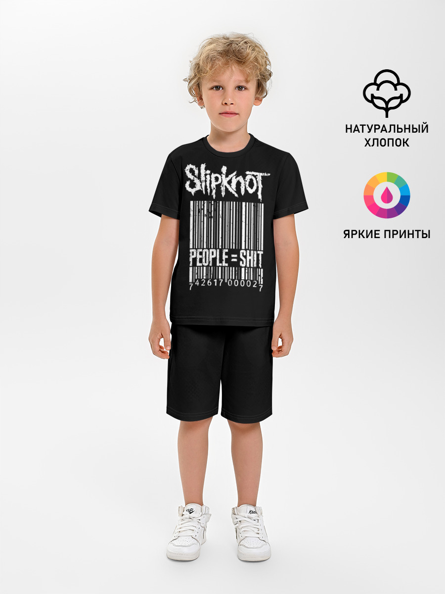 Slipknot People
