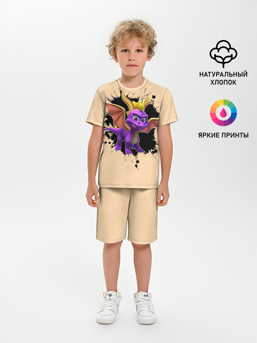 Spyro