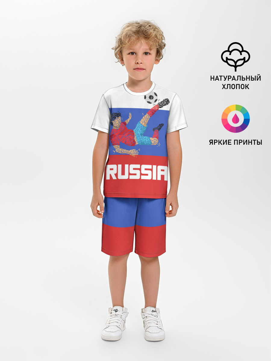 Футбол Россия