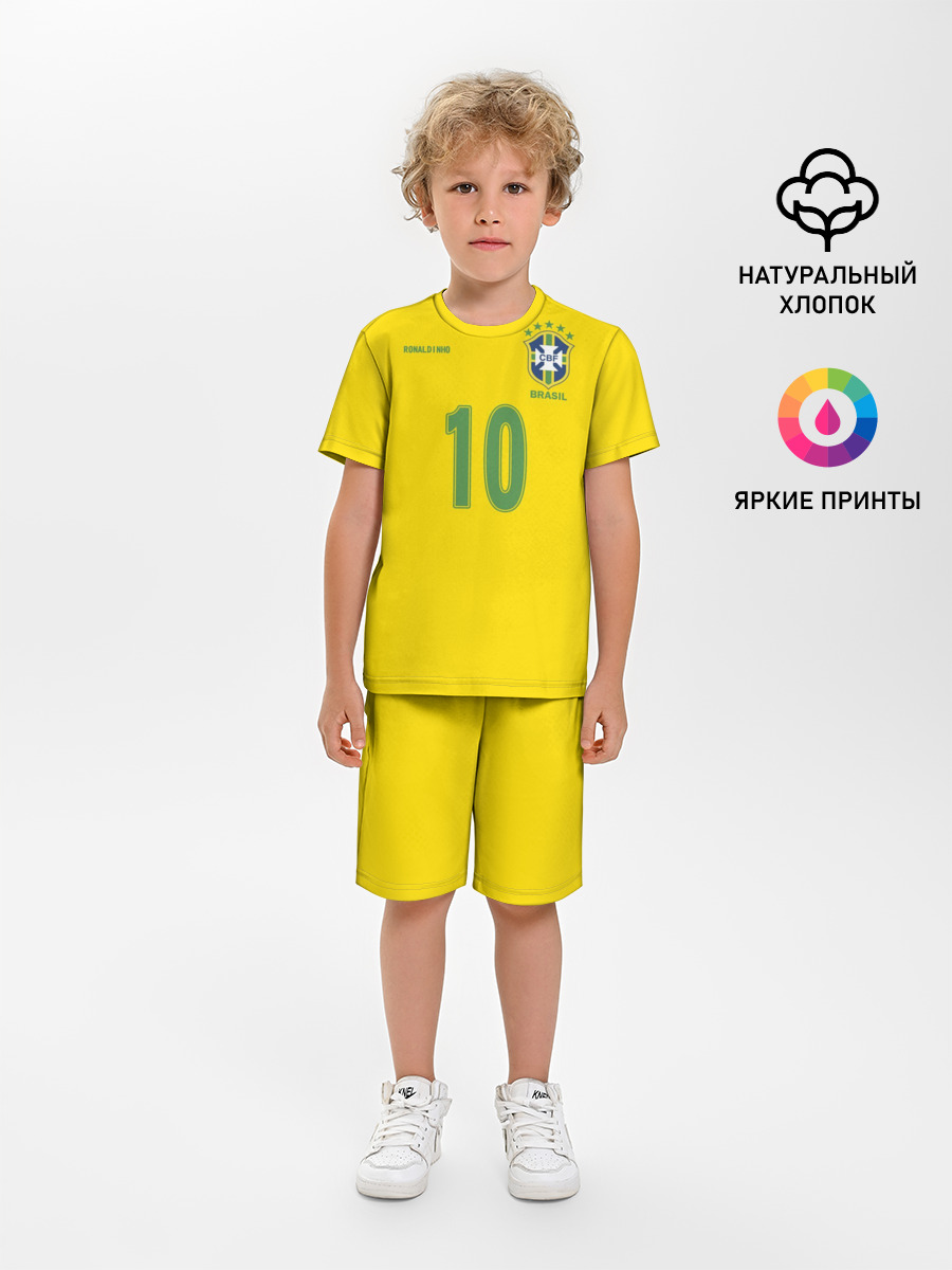 Роналдиньо