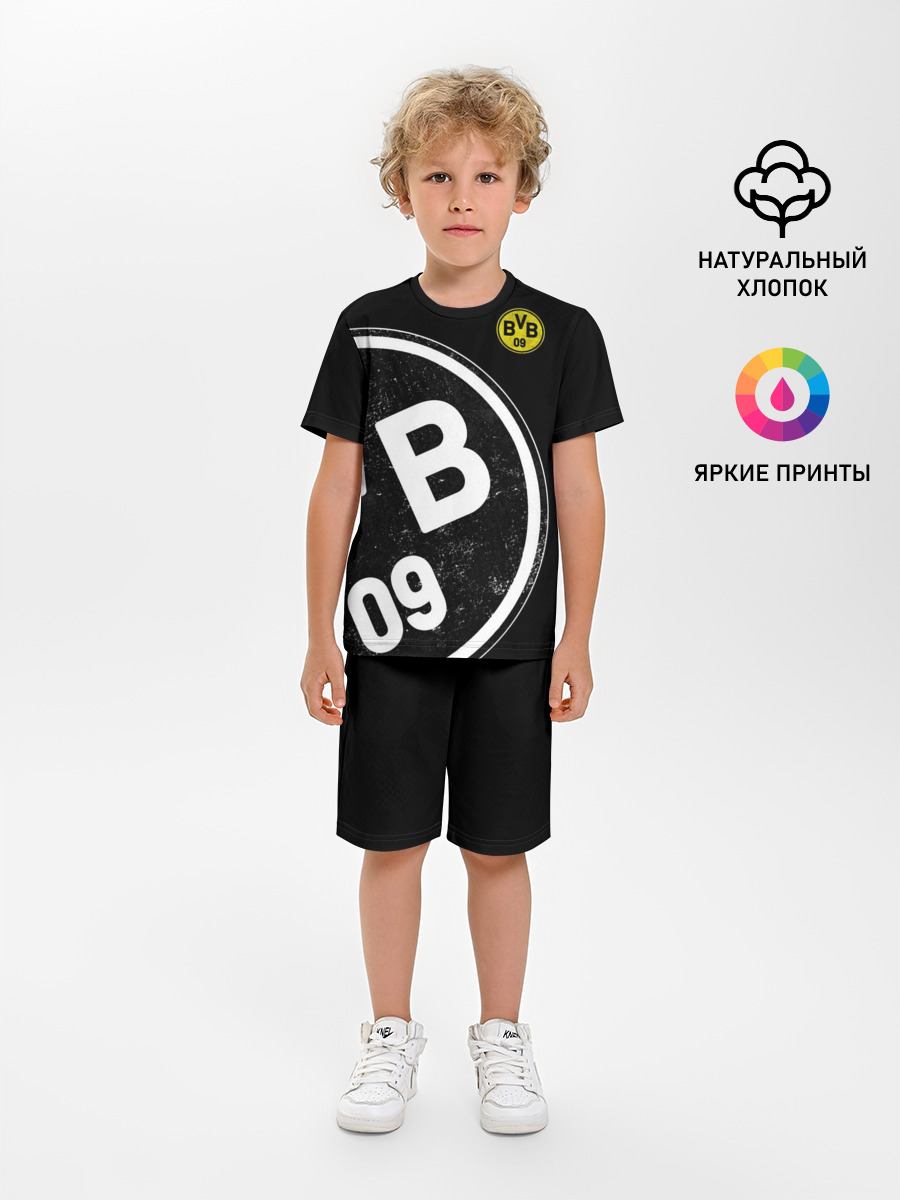 Borussia Dortmund Exclusive