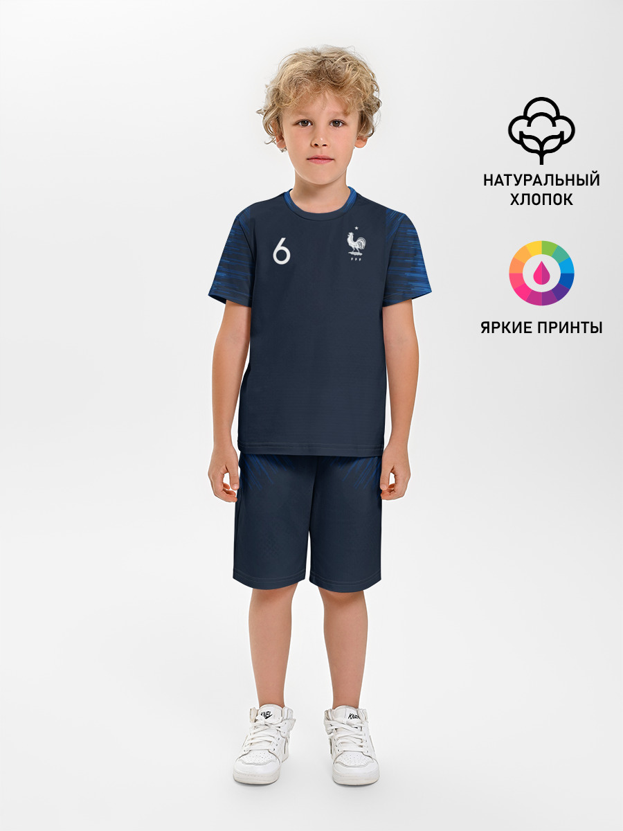 Pogba home WC 2018