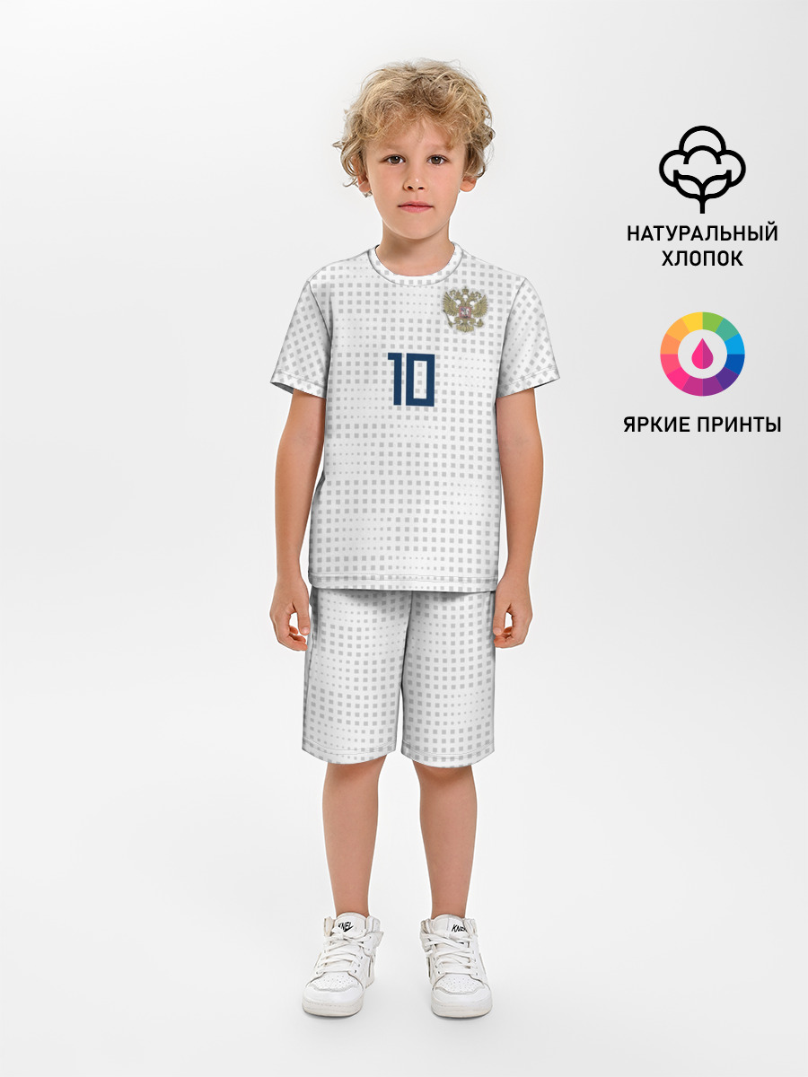 Smolov away WC 2018