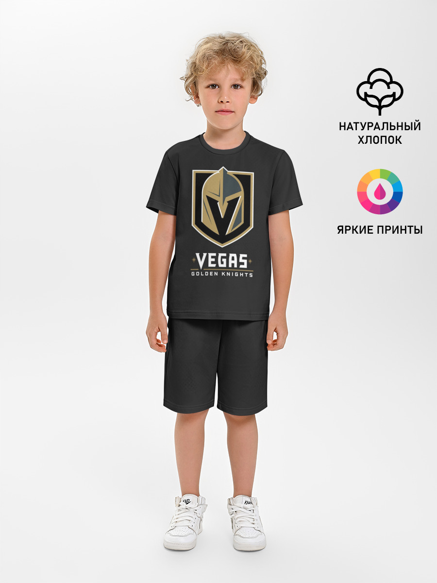 Vegas Golden Knights