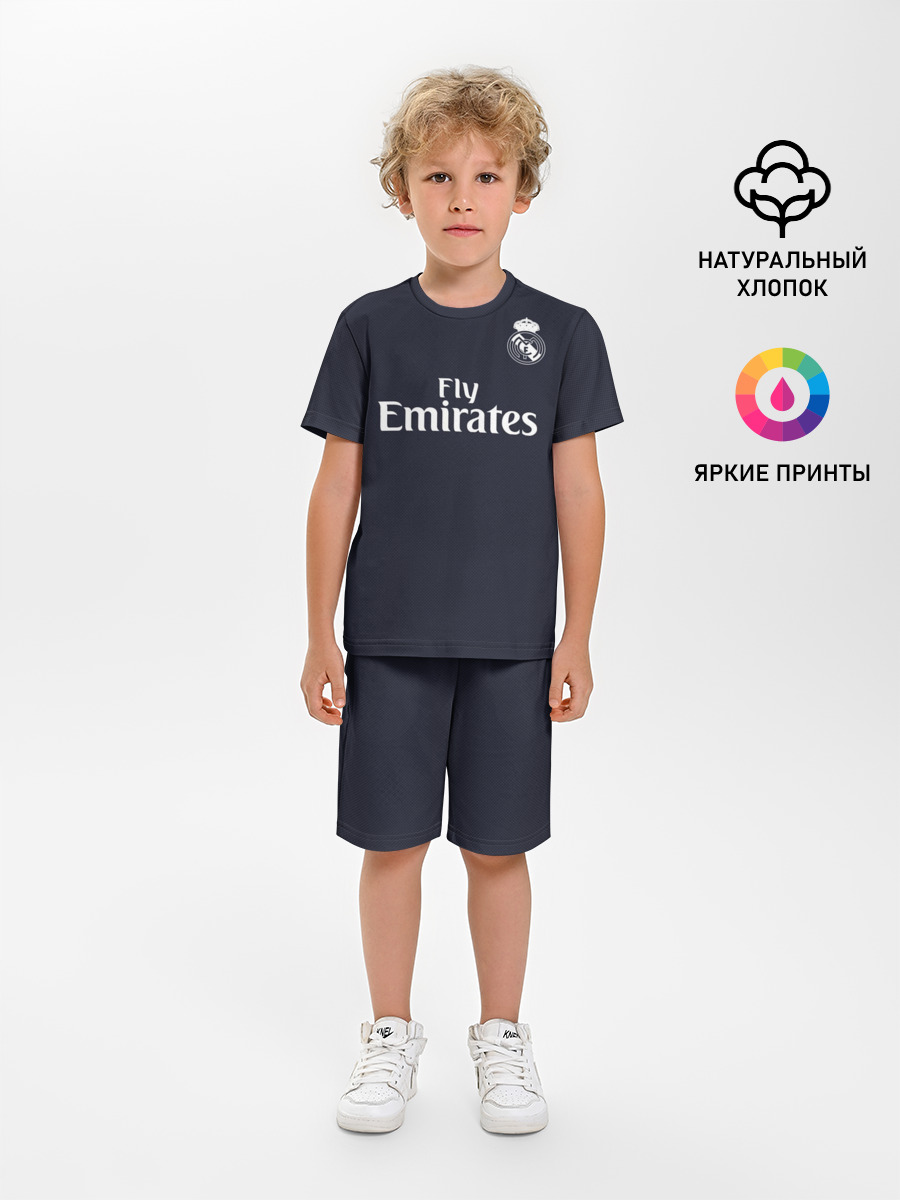Modric away 18-19