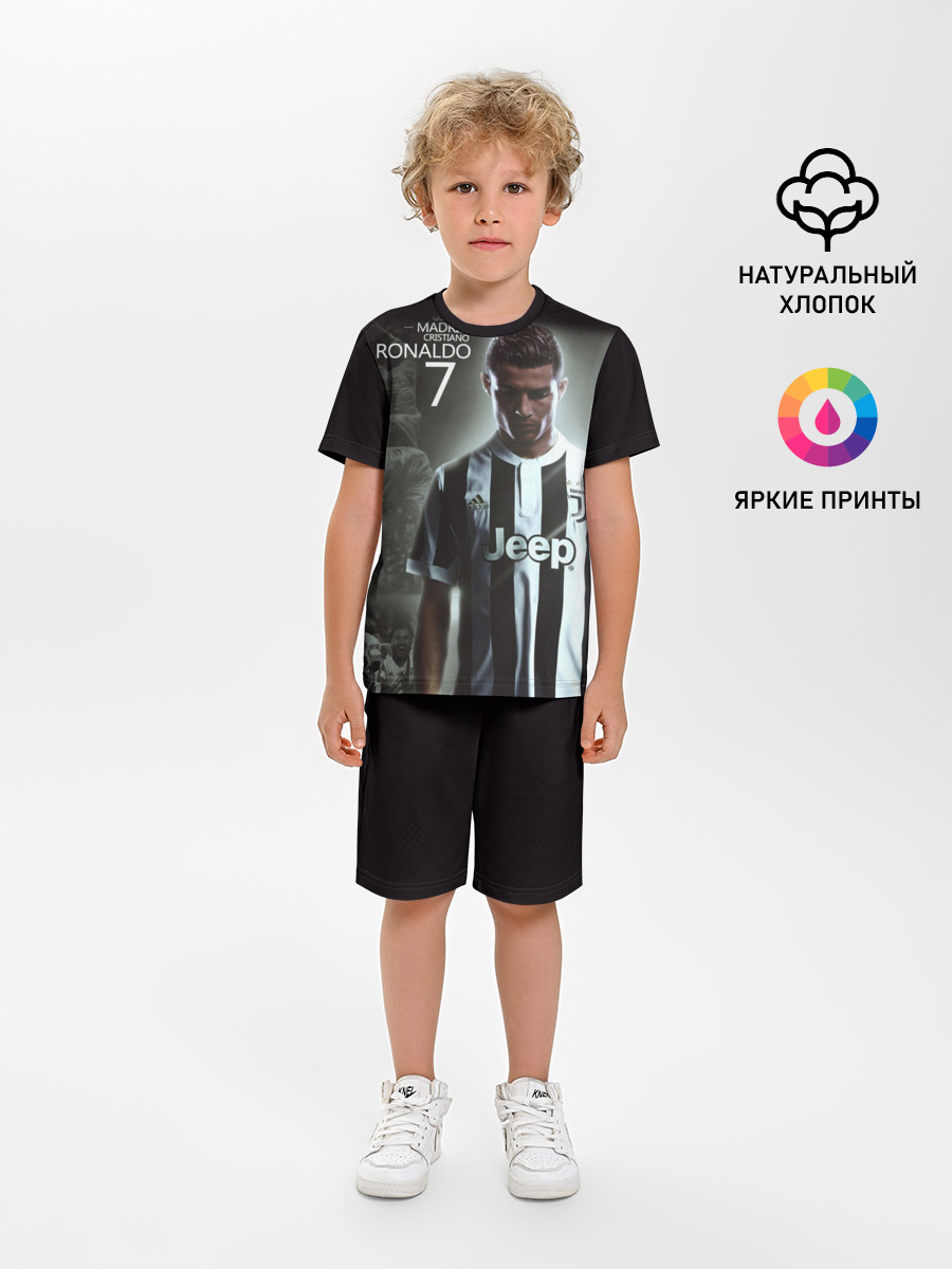 RONALDO JUVE SPORT