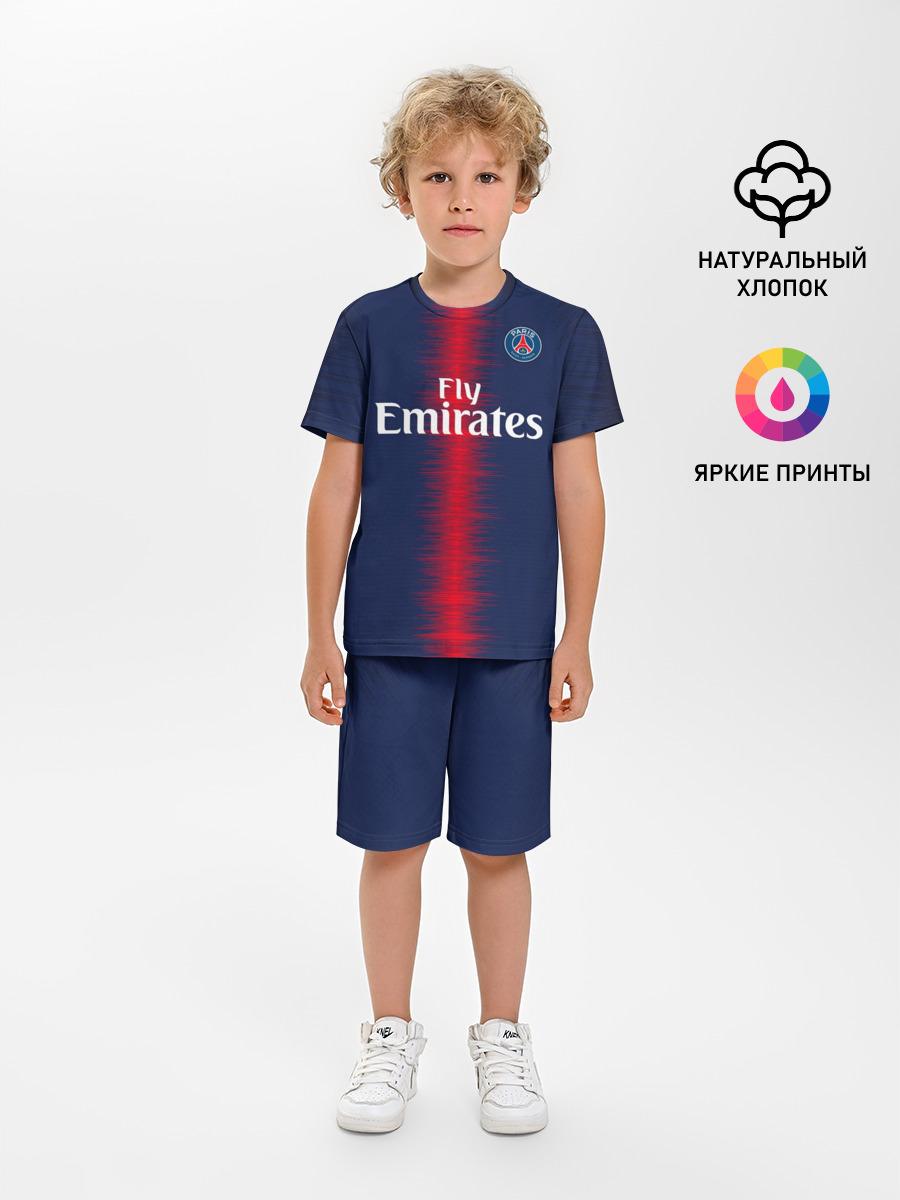 Mbappe home 18-19