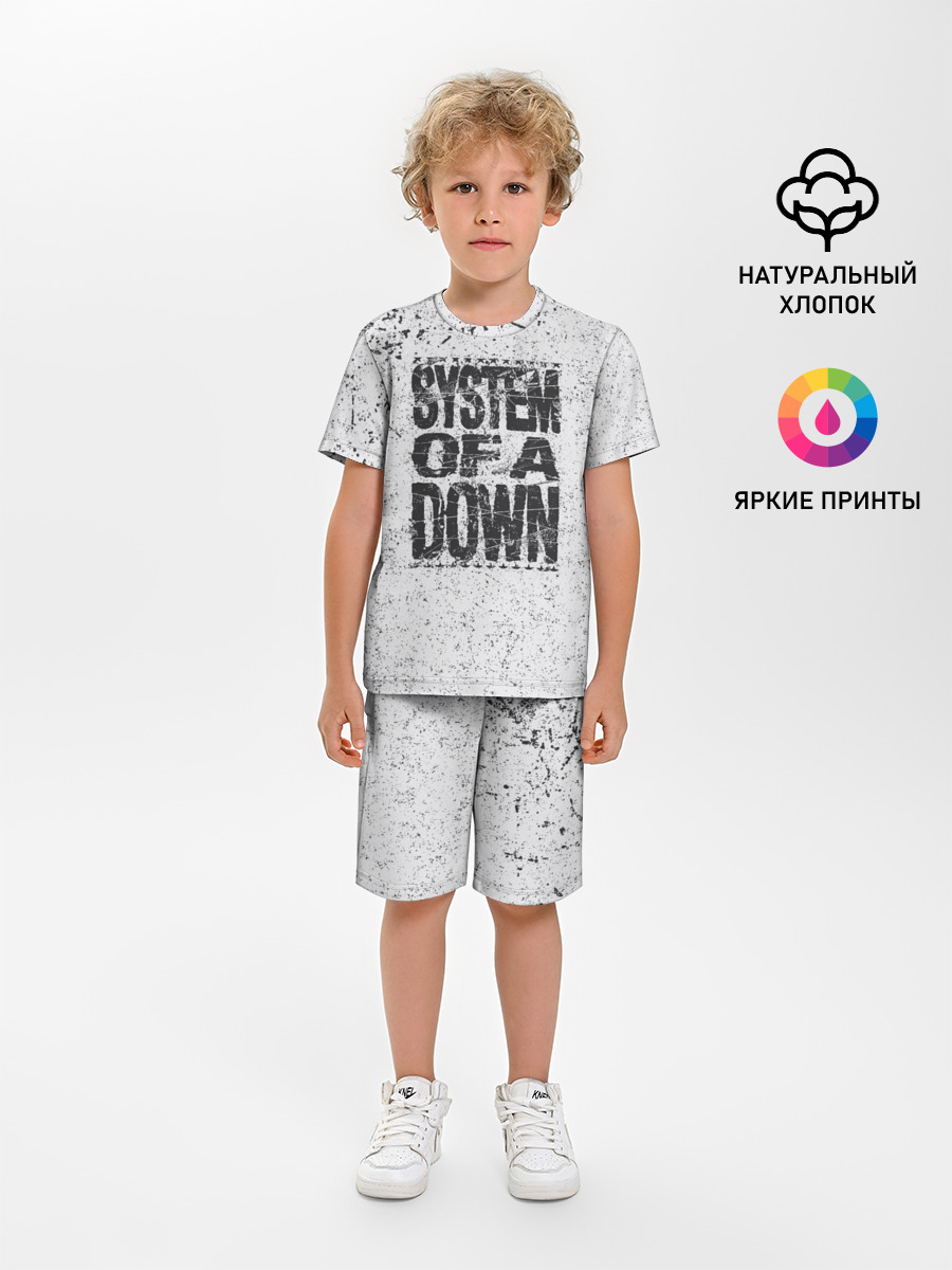 System of a Down