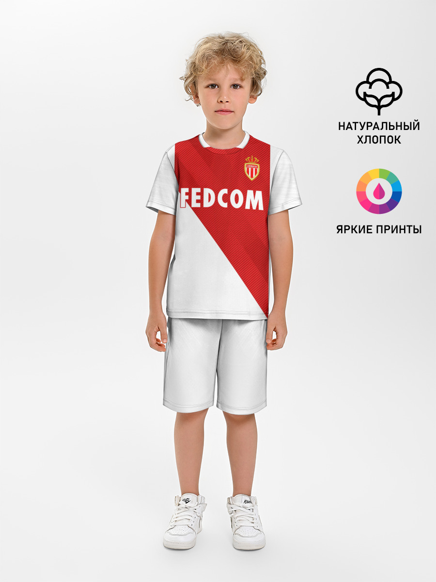 Monaco home 18-19