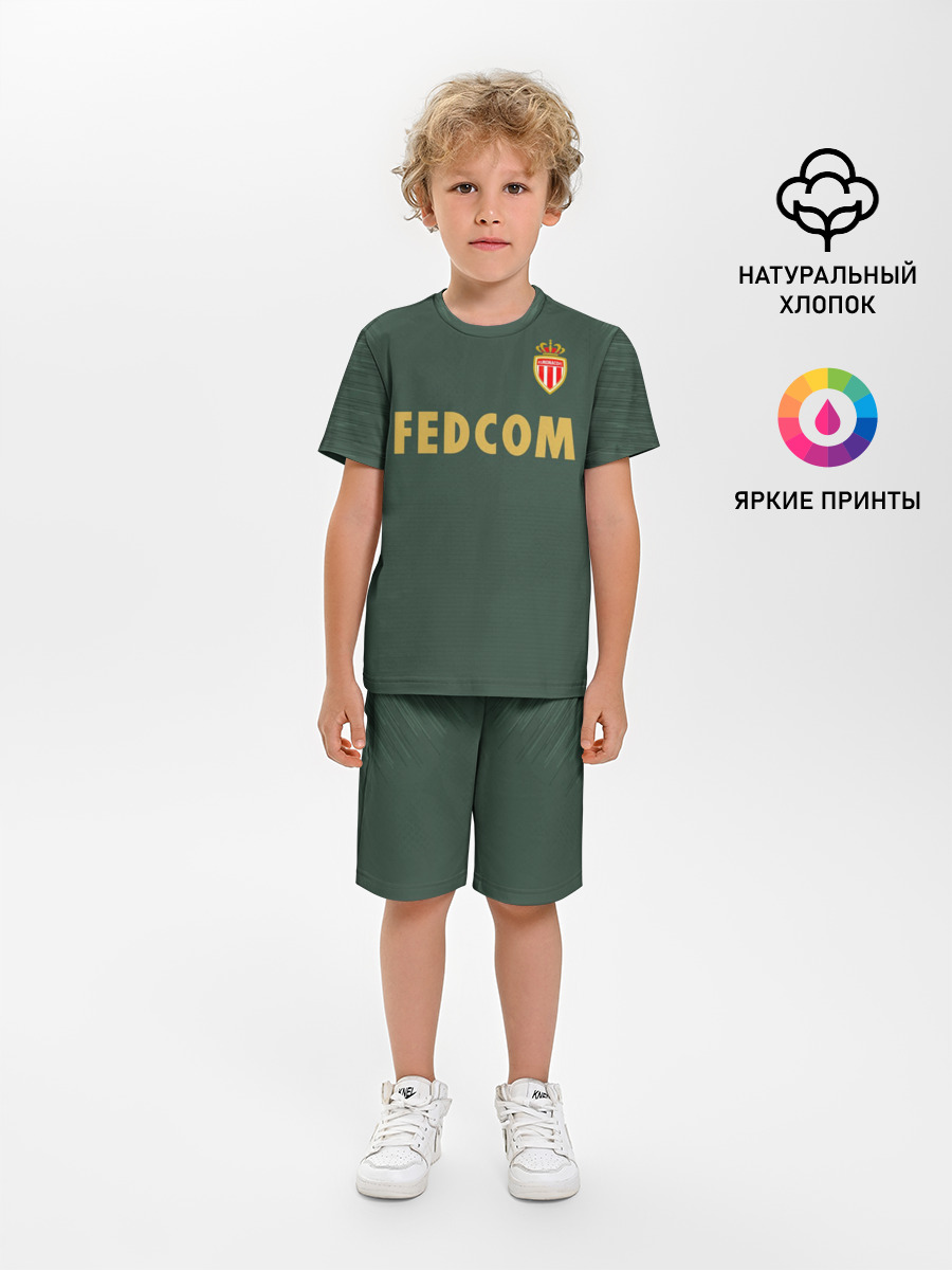 Golovin away 18-19