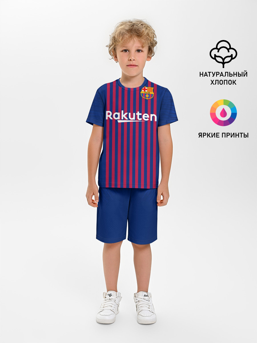 Suarez home 18-19