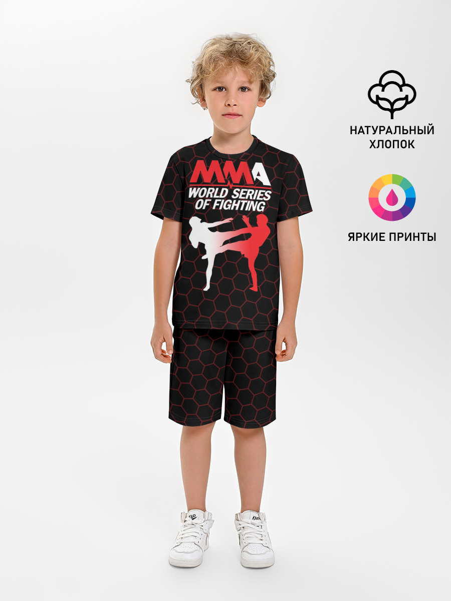 MMA