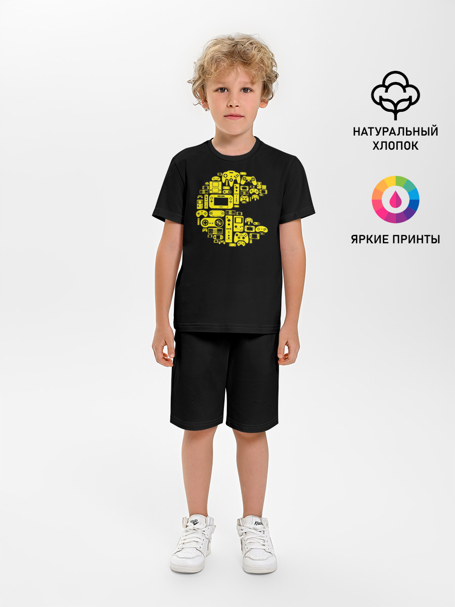 Pac-Man