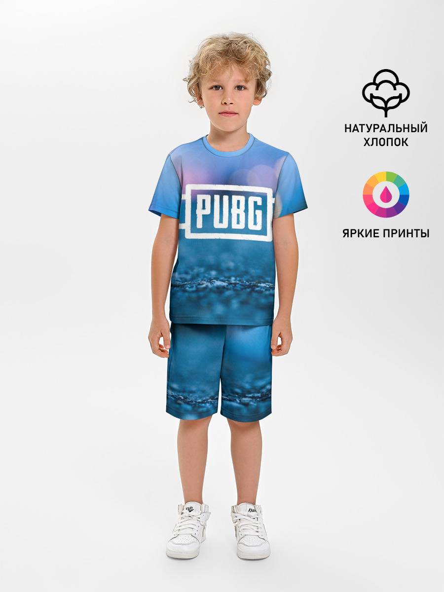 PUBG light blue