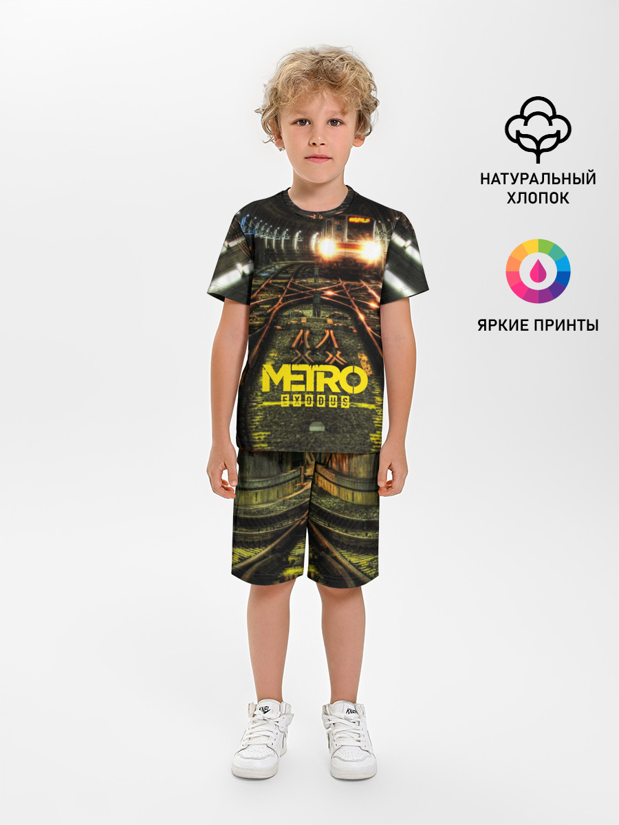 METRO EXODUS