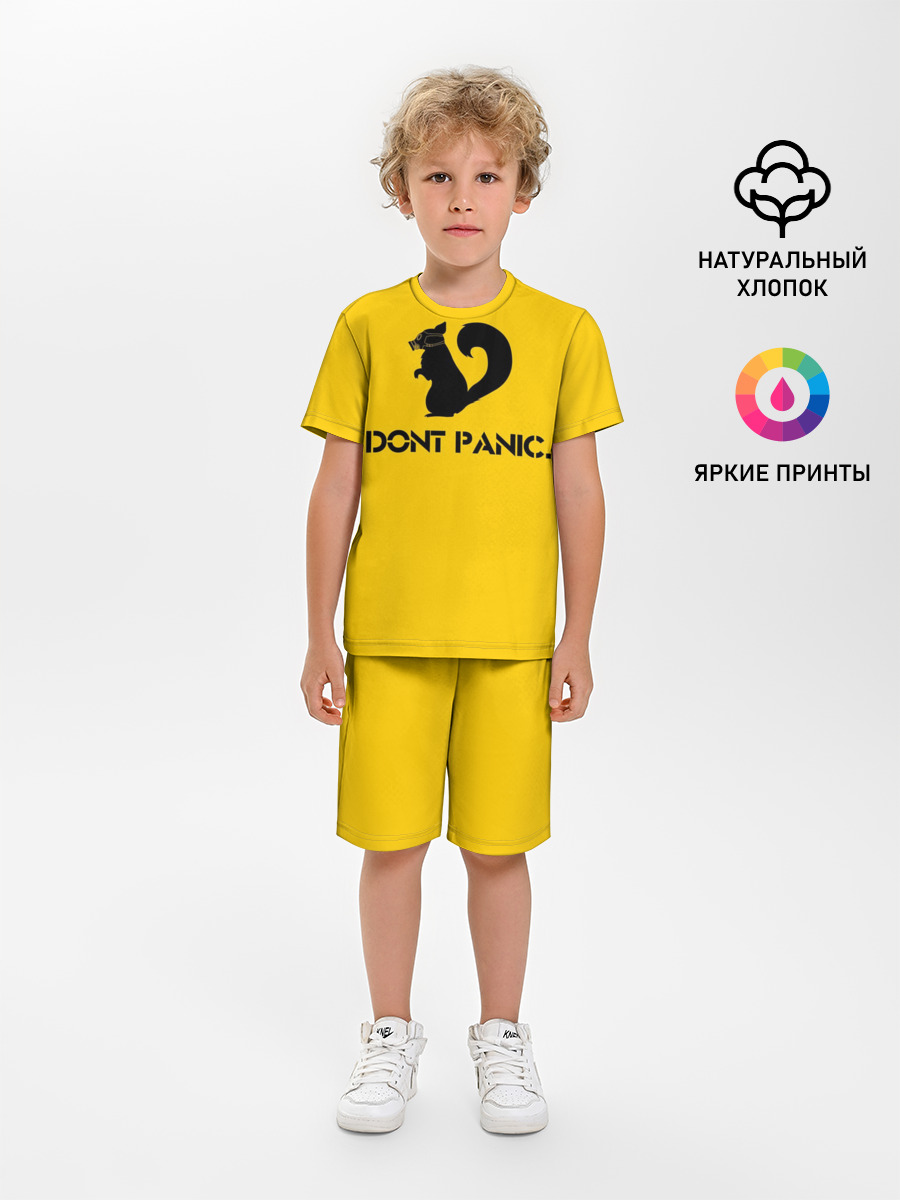 Dont Panic.