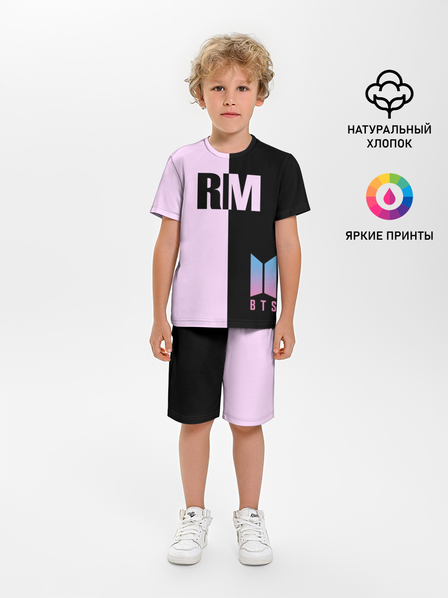 BTS RM
