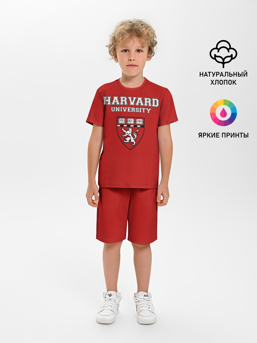 HARVARD