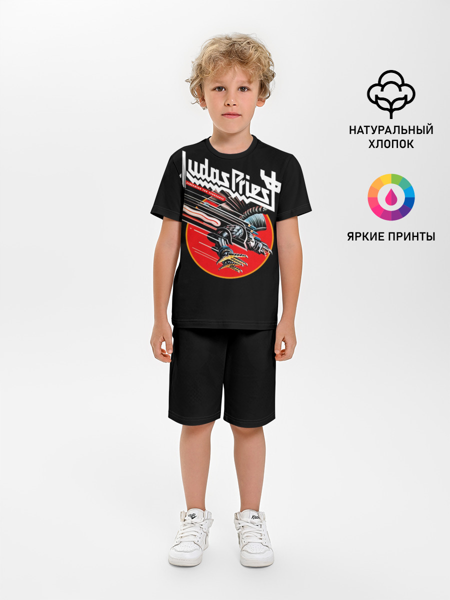 Judas Priest