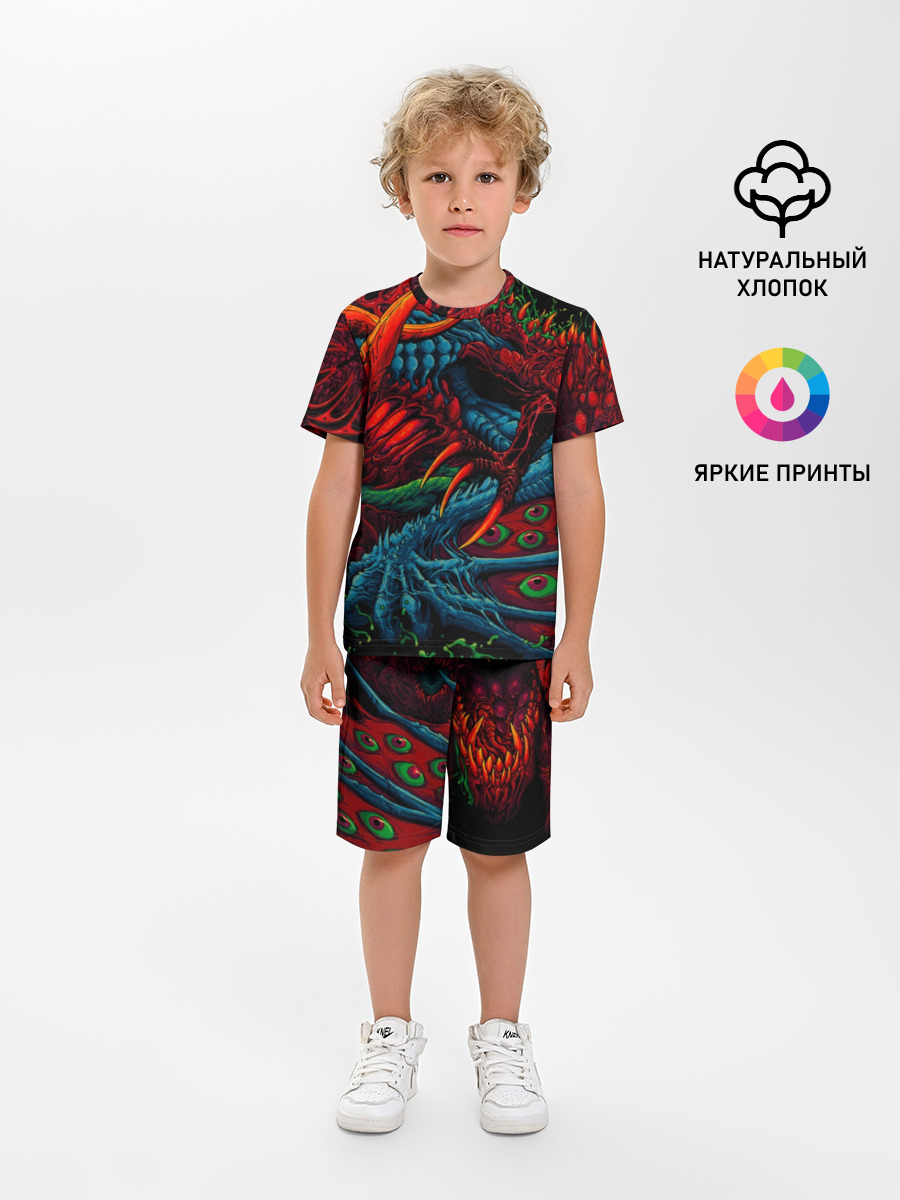 CS GO:HYPER BEAST