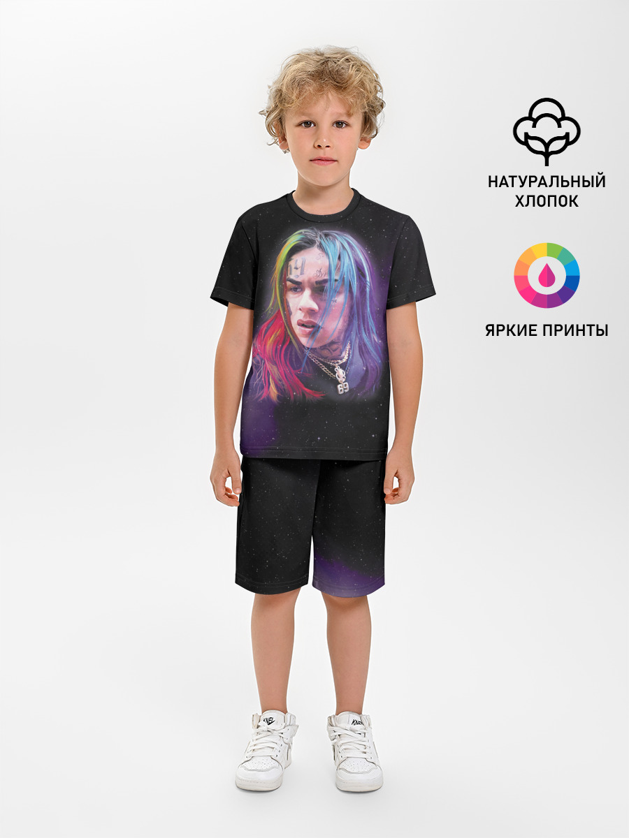 Rap