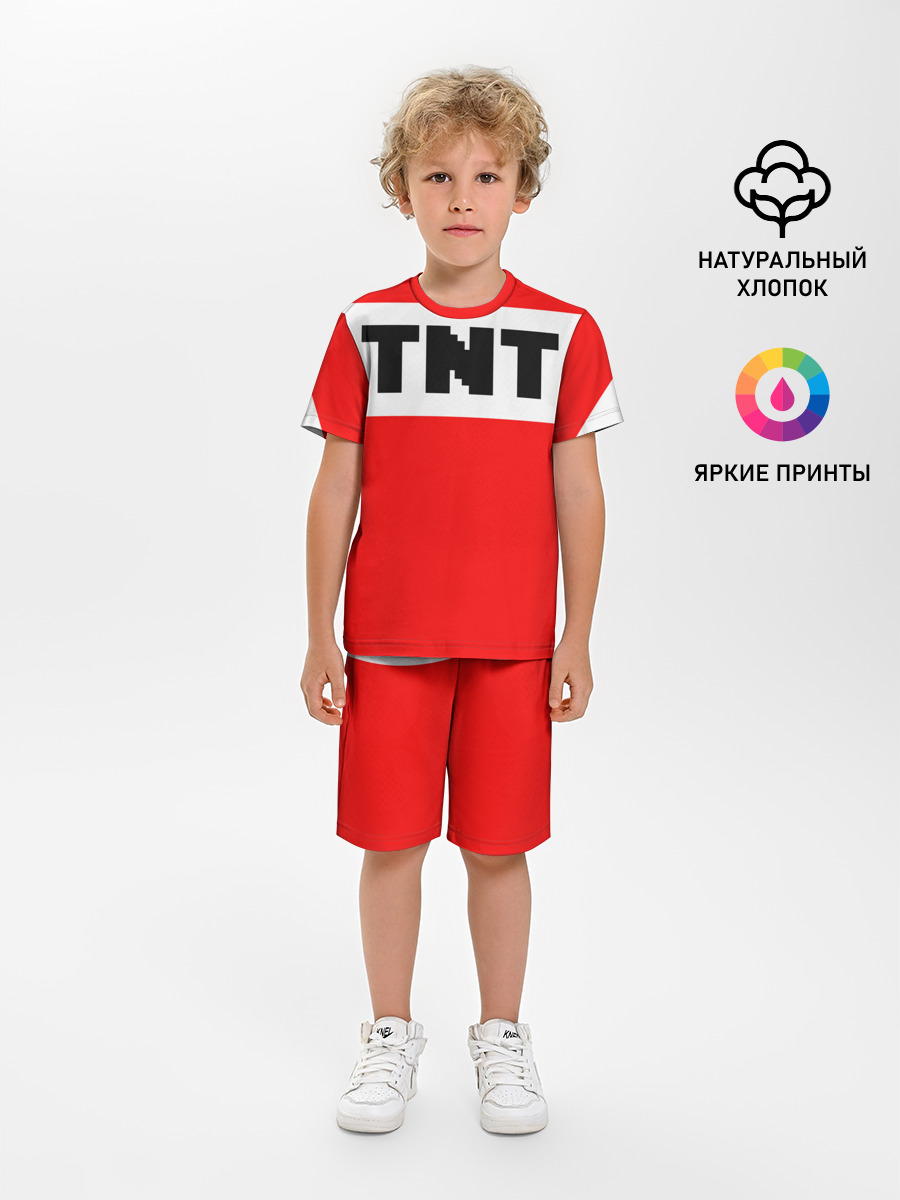 TNT