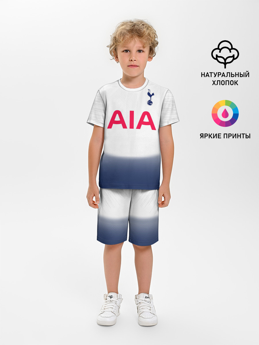 Son home 18-19