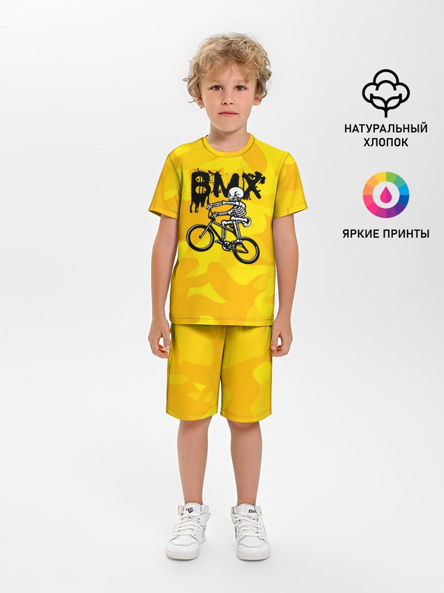 BMX