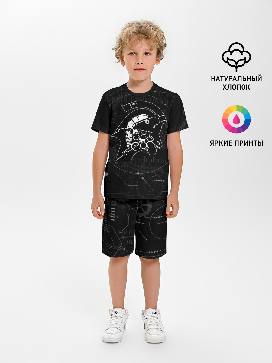 KOJIMA PRODUCTIONS
