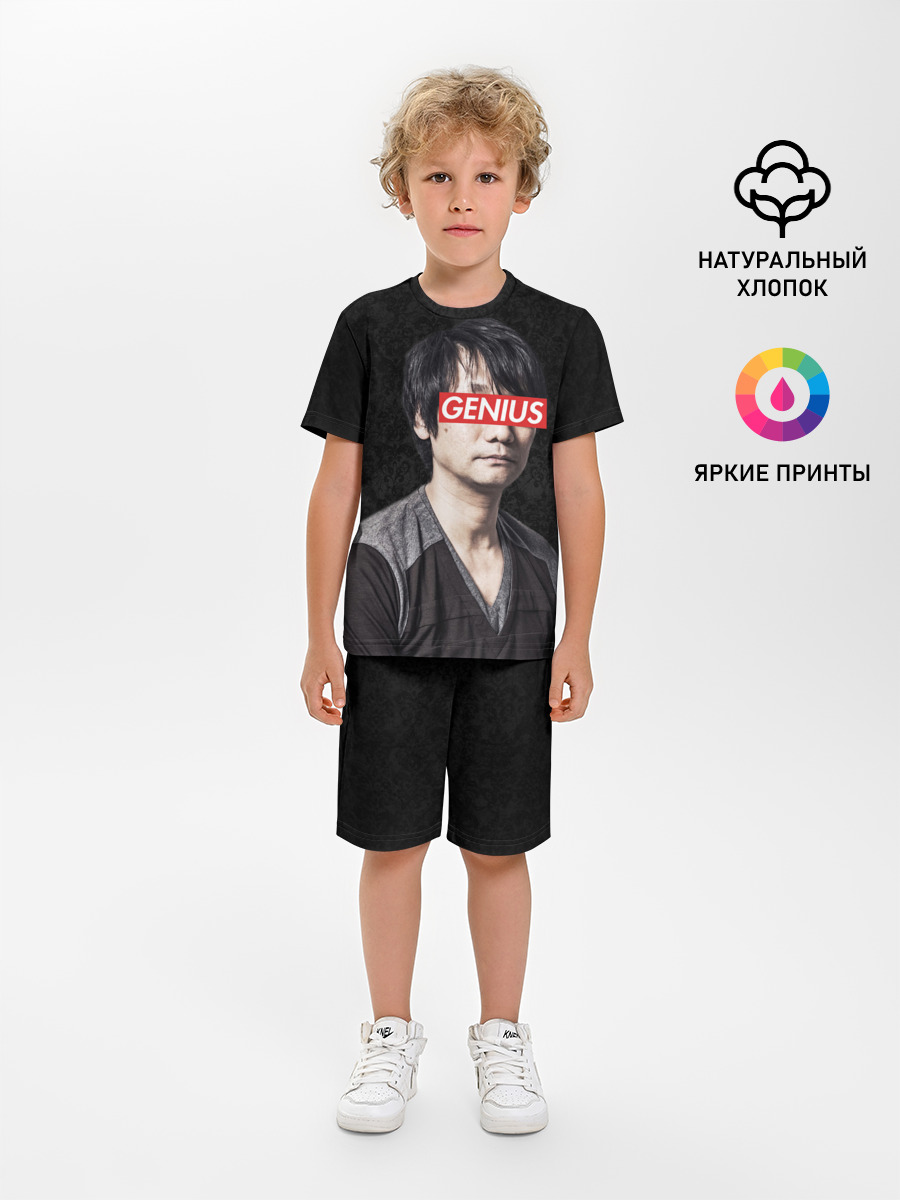 Kojima GENIUS