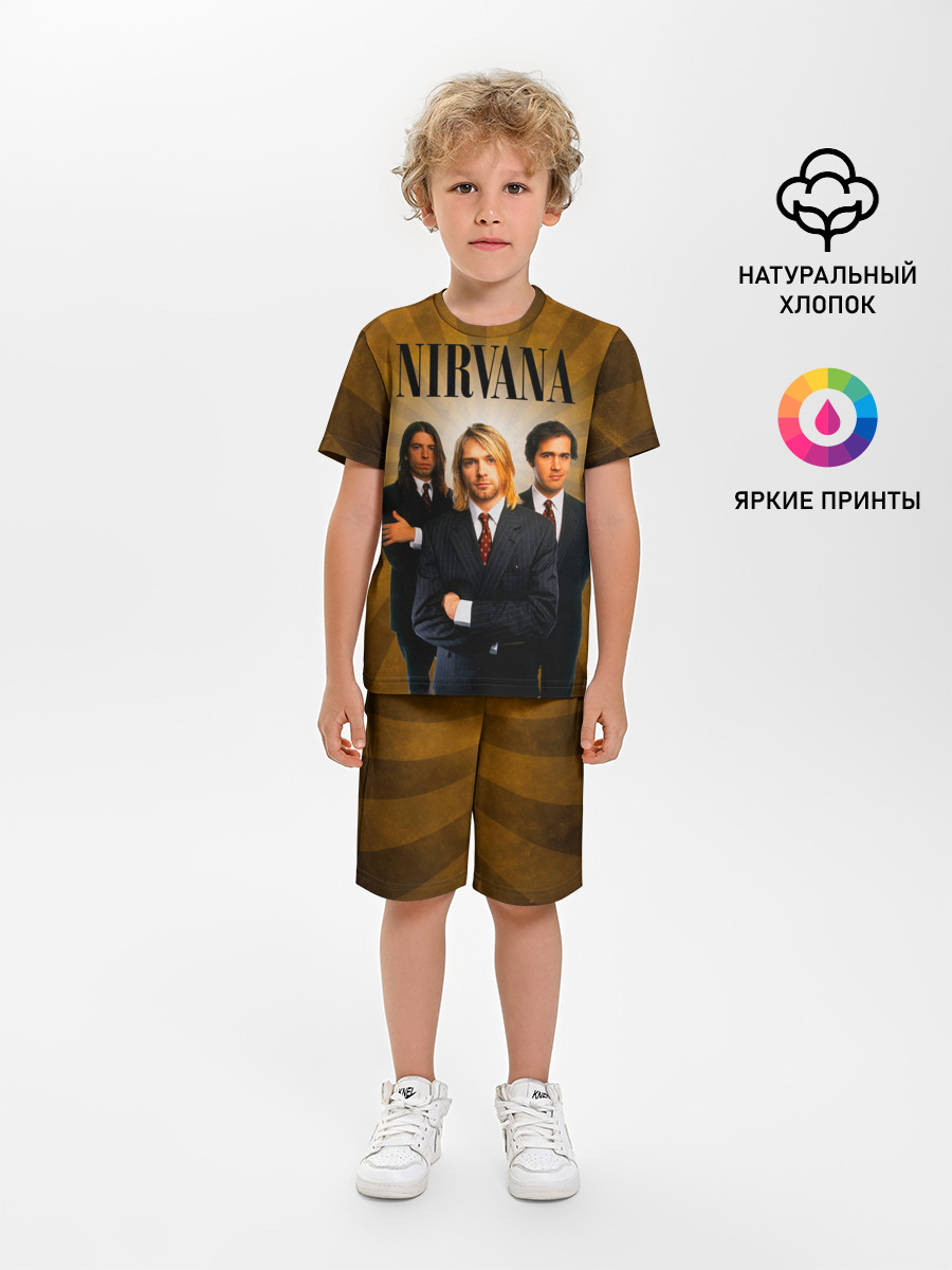 Nirvana
