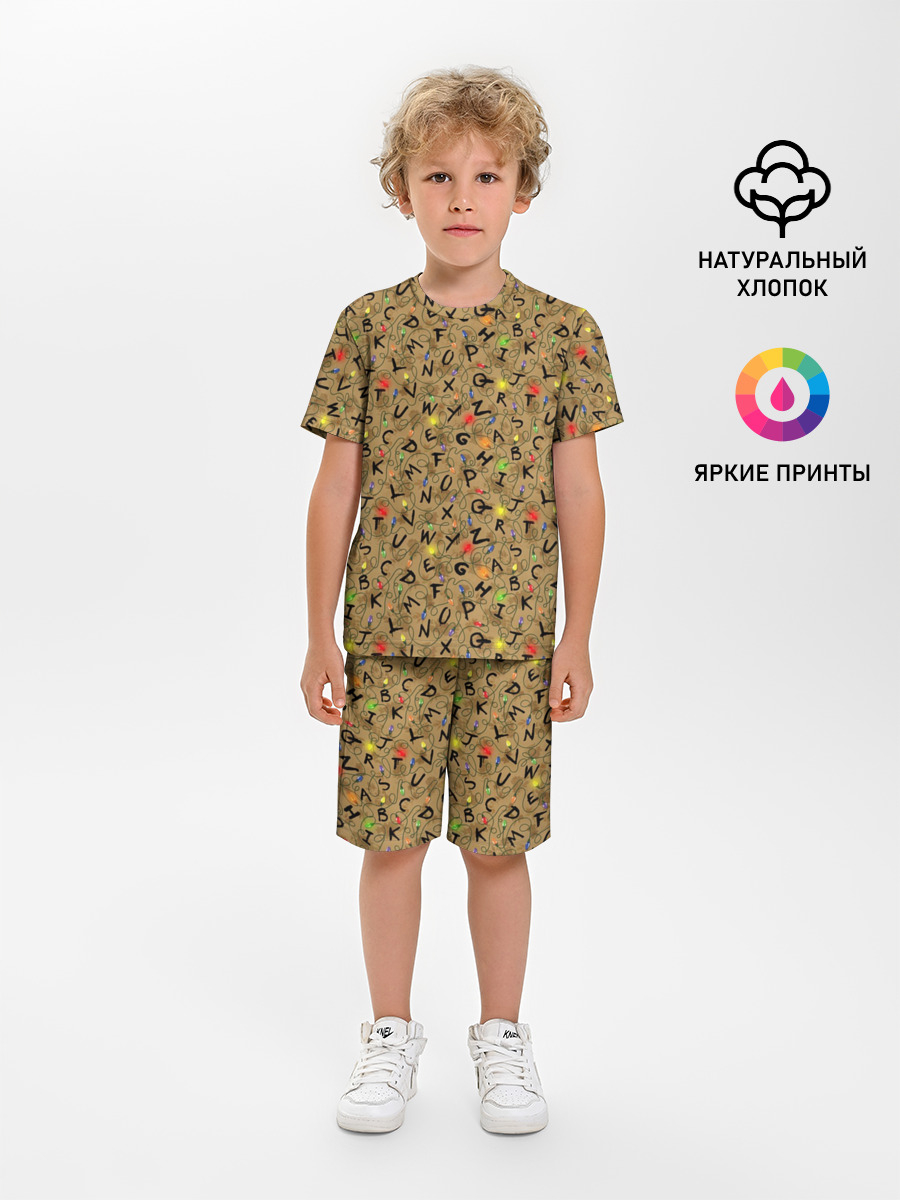 STRANGER THINGS PATTERN