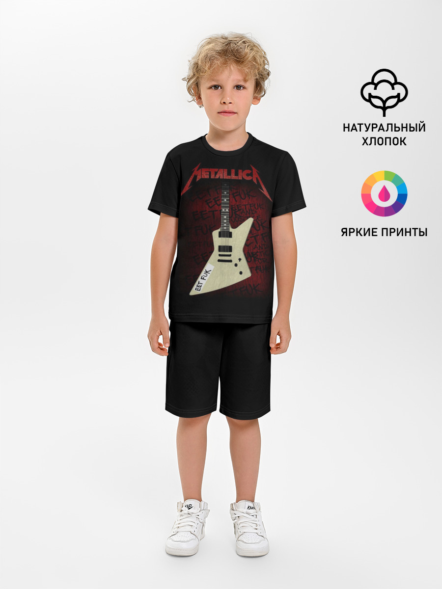 Metallica