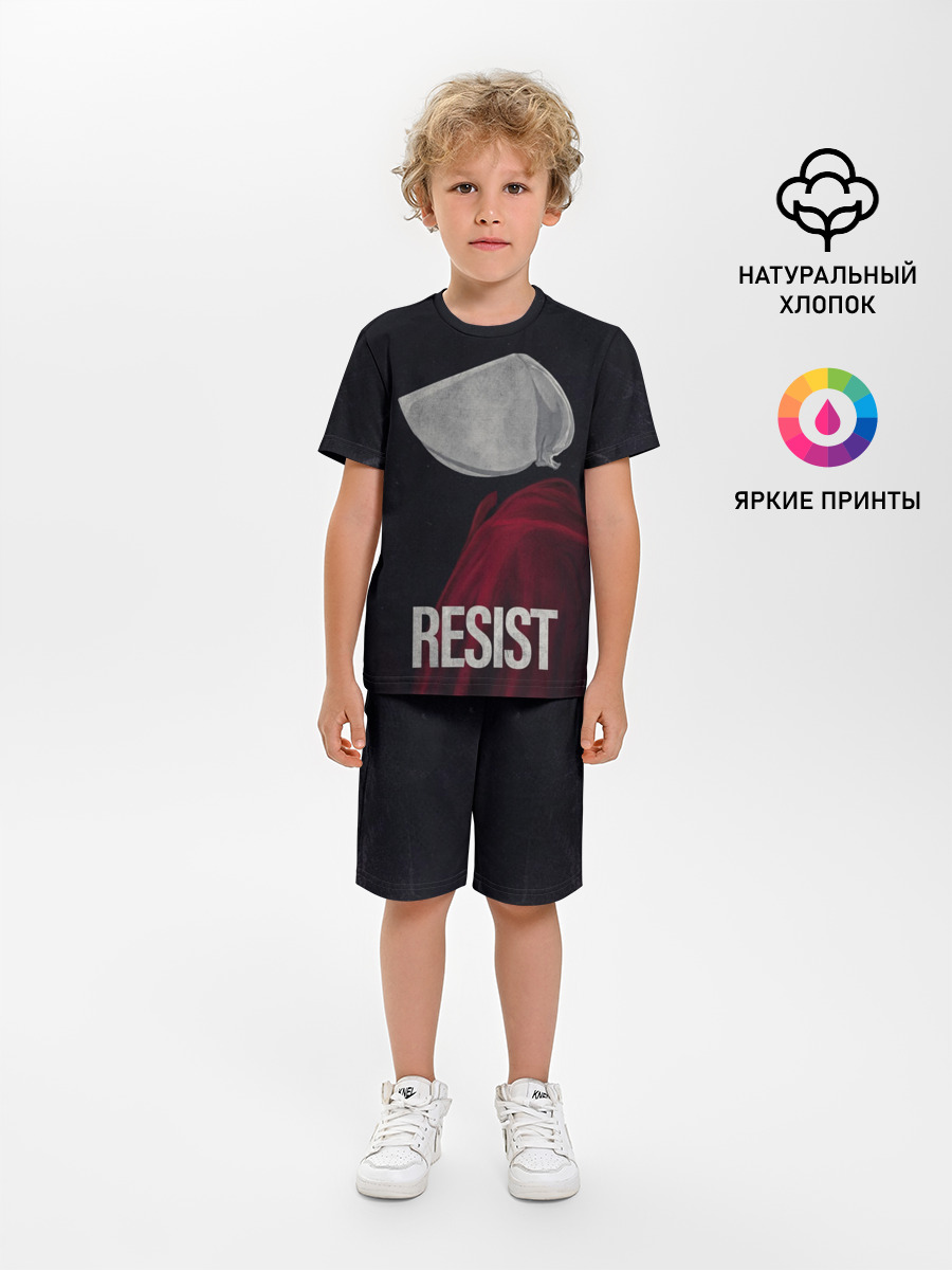 Resist