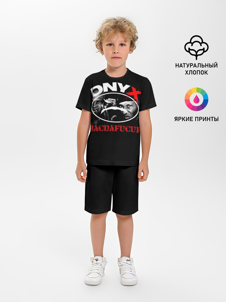 Onyx