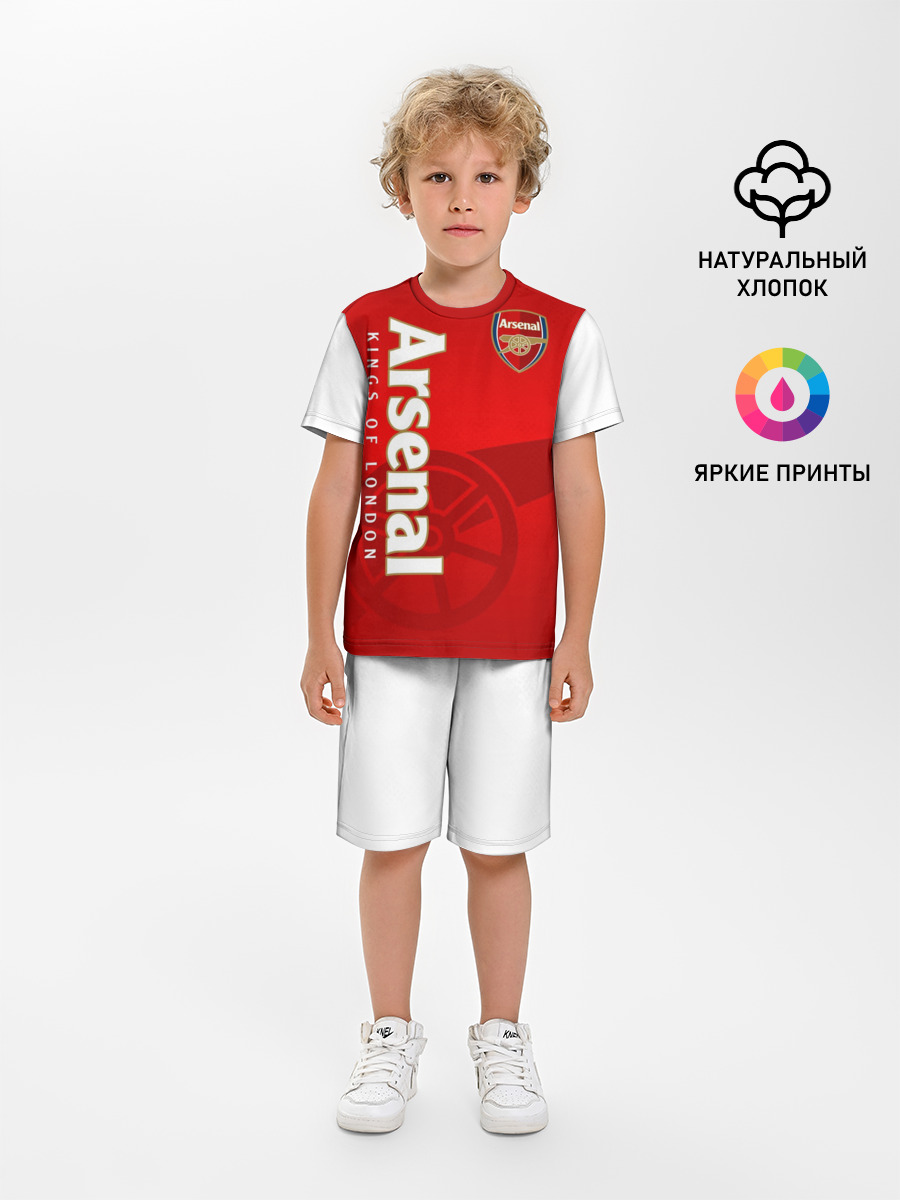 Arsenal