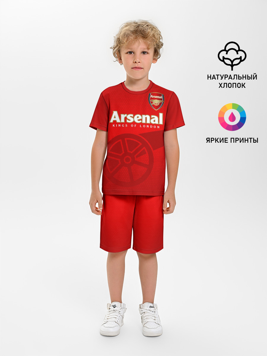 Arsenal