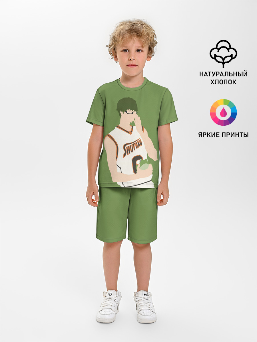 Shintarou Midorima