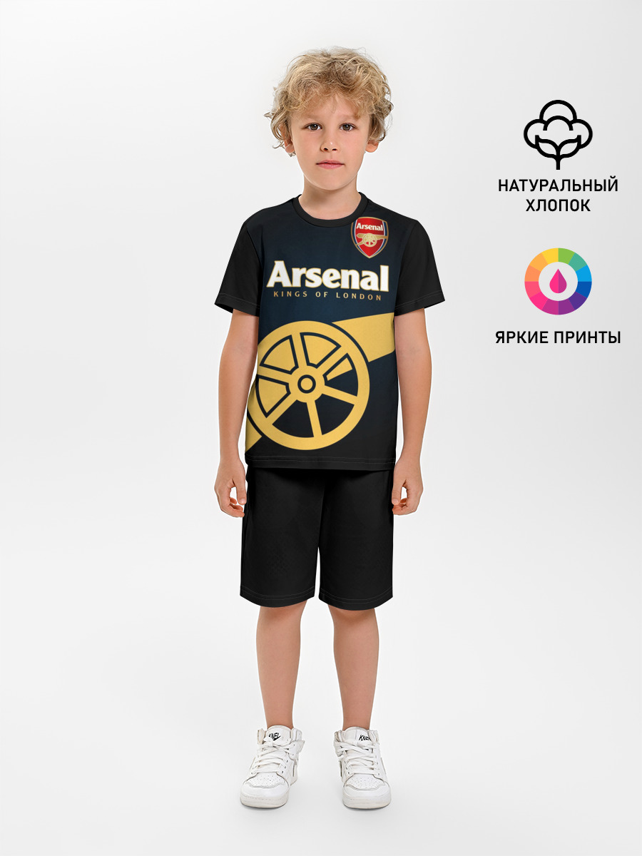Arsenal