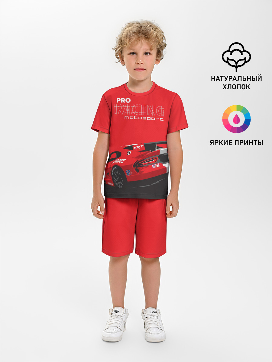 Pro Racing