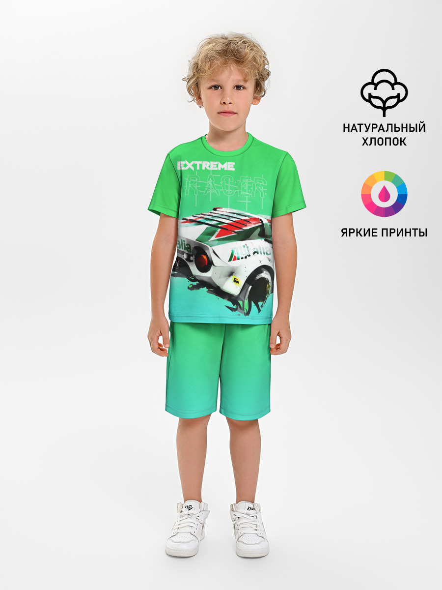 Extrime Racer
