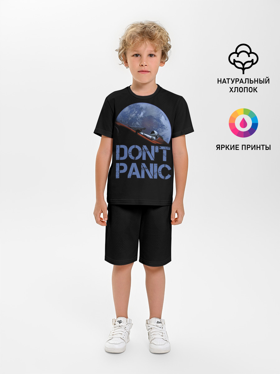 Dont Panic