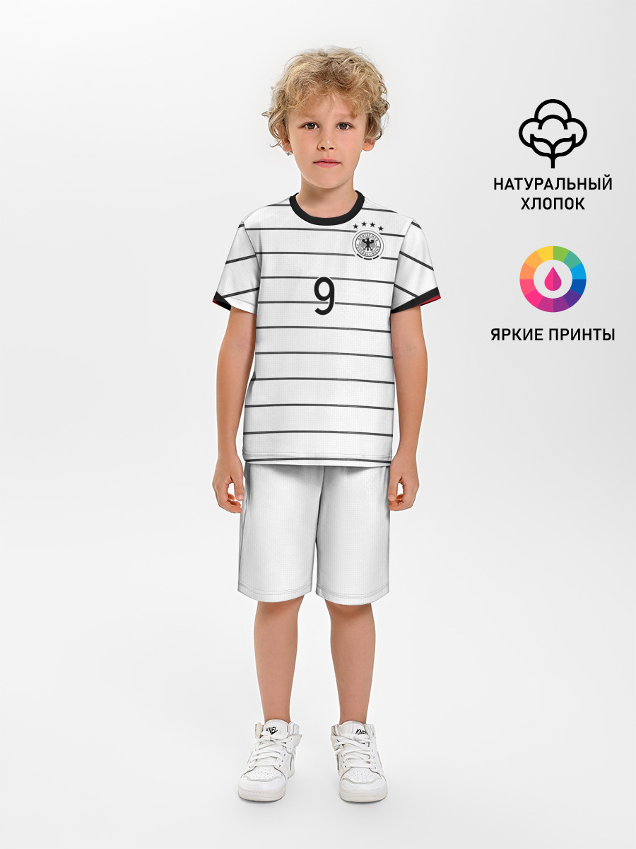 Werner home EURO 2020