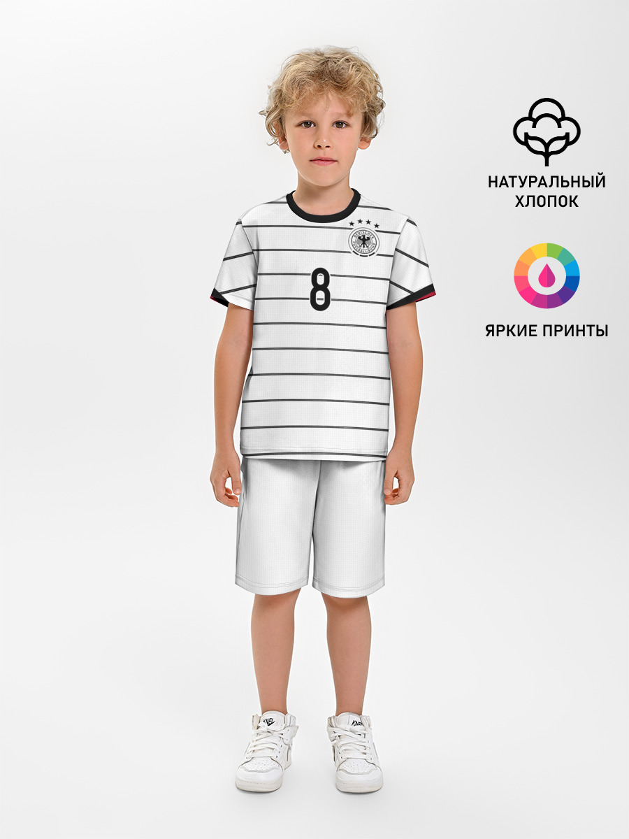 Kross home EURO 2020