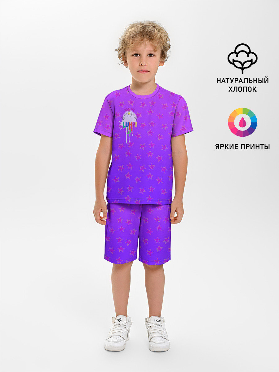 Lumpy Space Princess