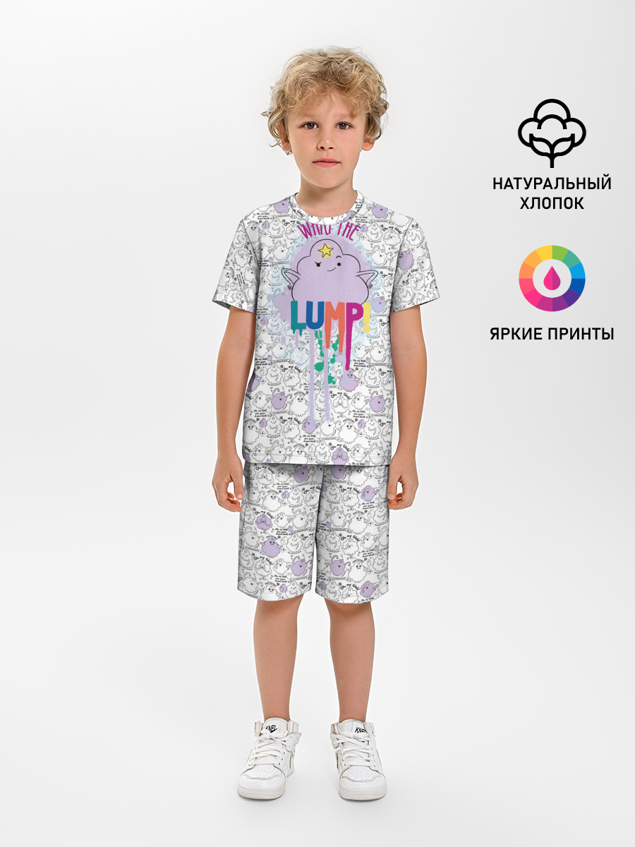 What the Lump
