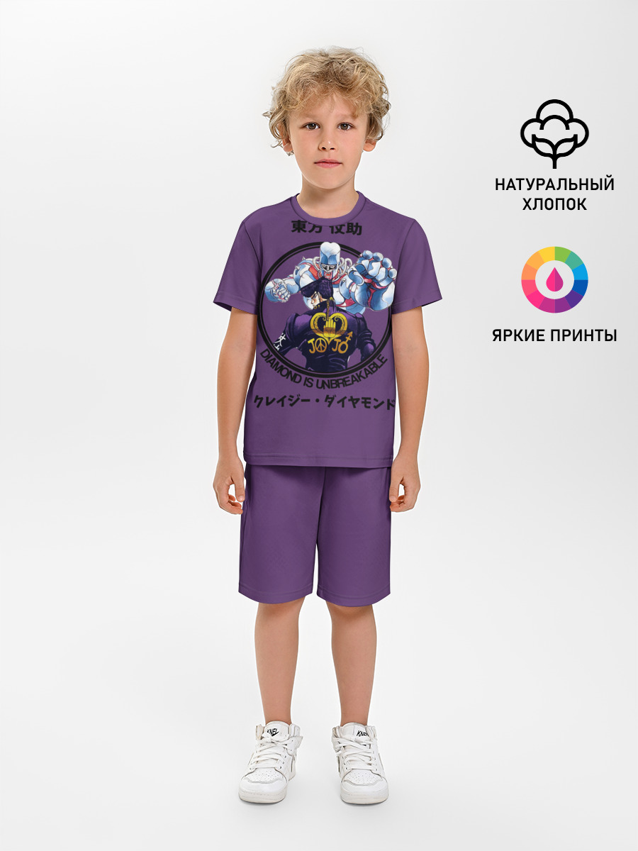 Приключения ДжоДжо
